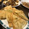 Golden China Restaurant gift card