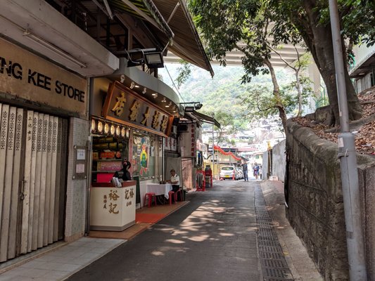 Yue Kee Roast Goose Restaurant by null