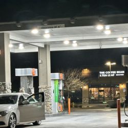 Haven Union 76 Tire & Service Center