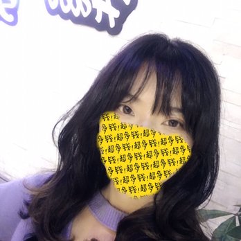 Hair stage - Hair Salons Near Me - Flushing, New York Hair stage - Hair Salons Near Me - Flushing, New York