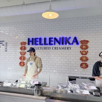 Hellenika Cultured Creamery - Ice Cream & Frozen Yogurt Near Me - Seattle, Washington Hellenika Cultured Creamery - Ice Cream & Frozen Yogurt Near Me - Seattle, Washington