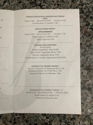 Menu photo 4 Bulgogi Korean BBQ Conway, AR