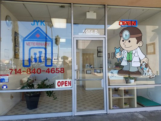 huntington vet clinic