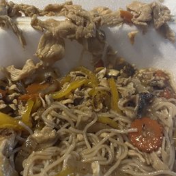 B35 chicken vermicelli their pictures and the actual food do not match B35 chicken vermicelli their pictures and the actual food do not match