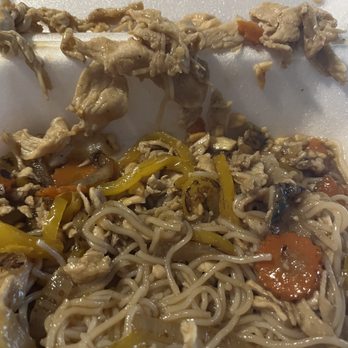 Viet Pho - B35 chicken vermicelli their pictures and the actual food do not match - Vietnamese Near Me - Albany, Georgia Viet Pho - B35 chicken vermicelli their pictures and the actual food do not match - Vietnamese Near Me - Albany, Georgia