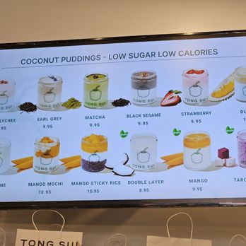 Tong Sui - Desserts Near Me - San Mateo, California Tong Sui - Desserts Near Me - San Mateo, California