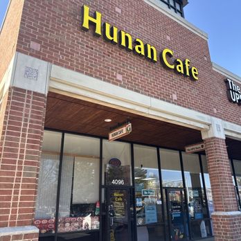 Hunan Cafe - Front entrance - Cafes Near Me - Fairfax, Virginia