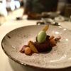 North Pond gift card