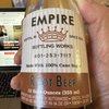 Empire Bottling Works gift card