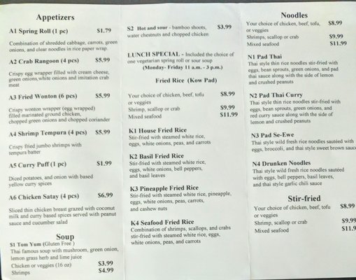 Menu photo 4 Kit Chen Thai Warren, MI Menu photo 4 Kit Chen Thai Warren, MI