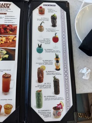 Menu photo 5 El Baja Bar & Grill Norwalk, CA