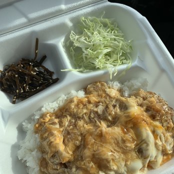 Komatsu - Black pork cutlet with starchy egg sauce over rice - Japanese Near Me - Torrance, California Komatsu - Black pork cutlet with starchy egg sauce over rice - Japanese Near Me - Torrance, California