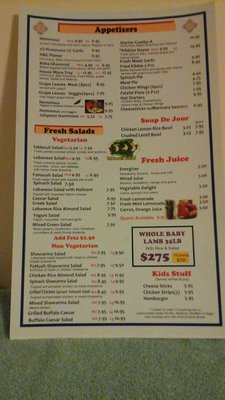 Menu photo 7 La Kabob Restaurant Farmington, MI Menu photo 7 La Kabob Restaurant Farmington, MI