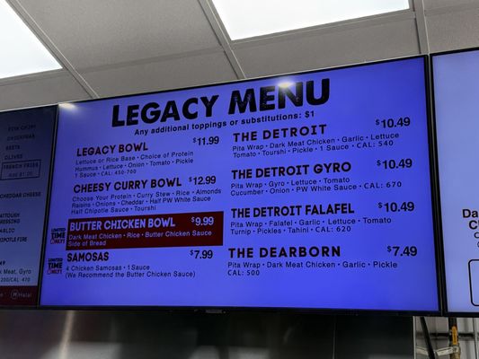 Menu photo 1 Pita Way - Novi West Oaks Novi, MI
