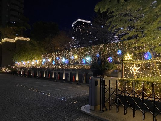 Hotel Villa Fontaine Grand Tokyo-Roppongi by null