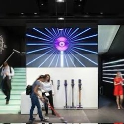Dyson Demo Store