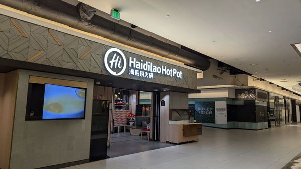 Haidilao Hot Pot Seattle by null