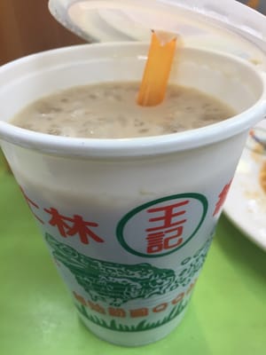 Shilin Night Market by null