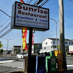 Sunrise Restaurant - Outside