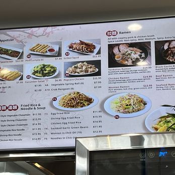 88 BAO BAO - Updated November 2024 - 156 Photos & 50 Reviews - 3564 G