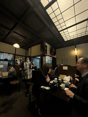 Kanda Matsuya by null