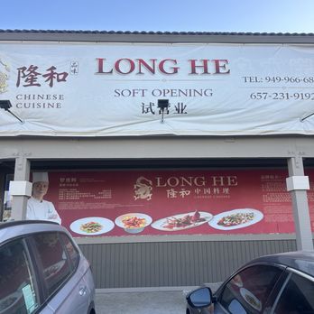 Long He Chinese Cuisine - Chinese Near Me - Tustin, California