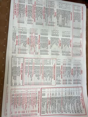Menu photo 1 Golden China Sneads Ferry, NC Menu photo 1 Golden China Sneads Ferry, NC