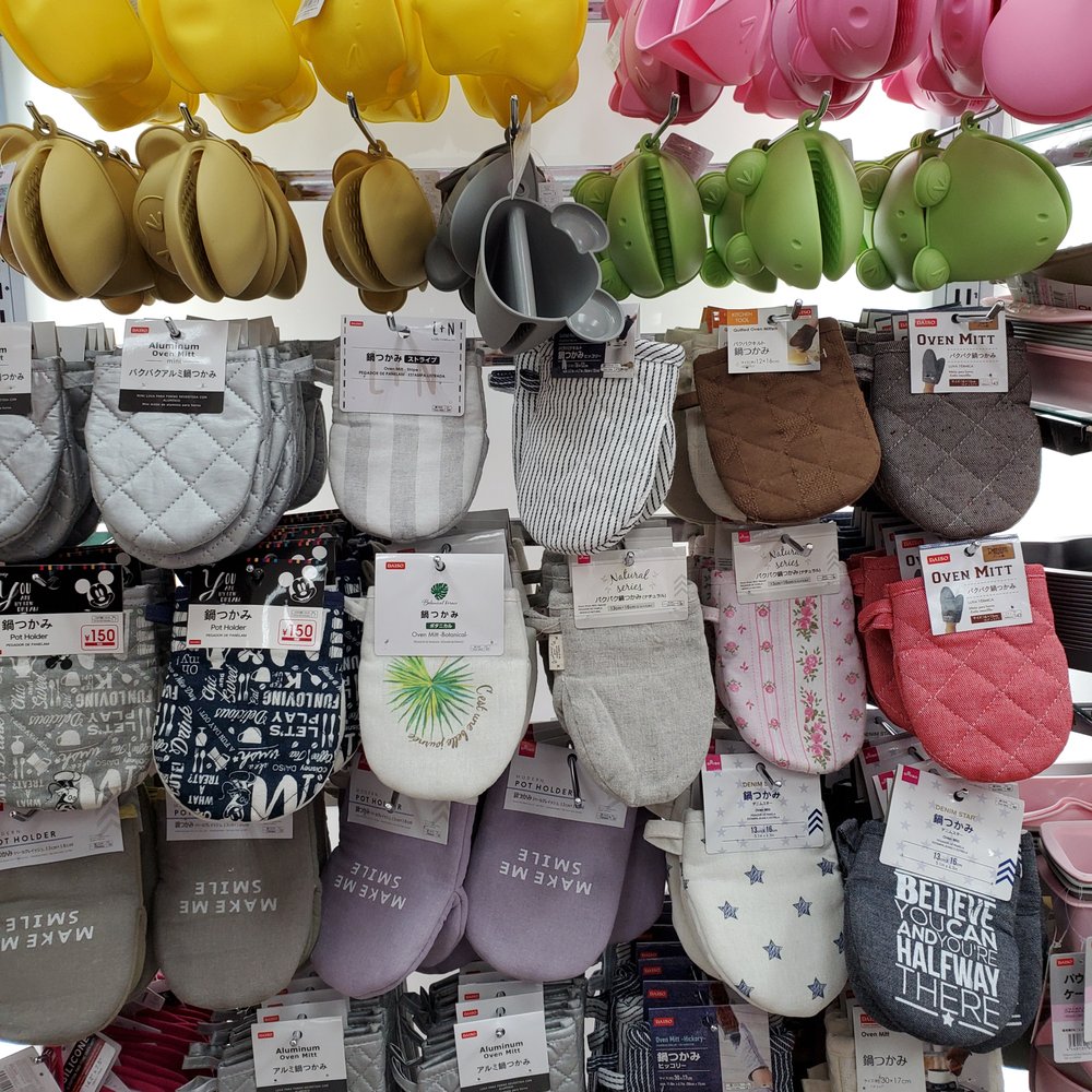 Daiso - Discount Store Near Me - Torrance, California Daiso - Discount Store Near Me - Torrance, California