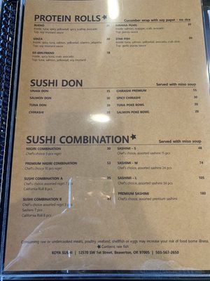 Menu photo 8 Koya Sushi Beaverton, OR