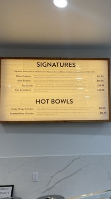 Menu photo 4 Poké House - Daly City Daly City, CA