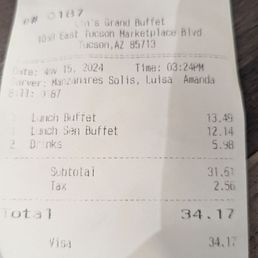 Just $13.49 before 4PM. 10% off Srs- 61 yrs+   $2.99 waiter refills + Diet Coke tastes great not watery! 11-2024