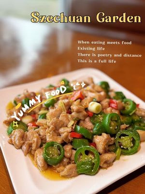 Szechuan Garden Chinese Restaurant by null