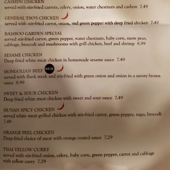 Bamboo Garden - Menu - Chinese Near Me - Broken Arrow, Oklahoma