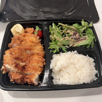 Tanuki - Chicken Katsu - Sushi Bars Near Me - San Diego, California Tanuki - Chicken Katsu - Sushi Bars Near Me - San Diego, California