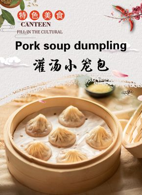 Dumplings Noodles by null