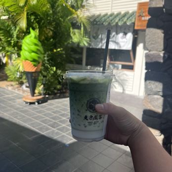 Maruwu Seicha Hawaii - Tea Rooms Near Me - Honolulu, Hawaii Maruwu Seicha Hawaii - Tea Rooms Near Me - Honolulu, Hawaii
