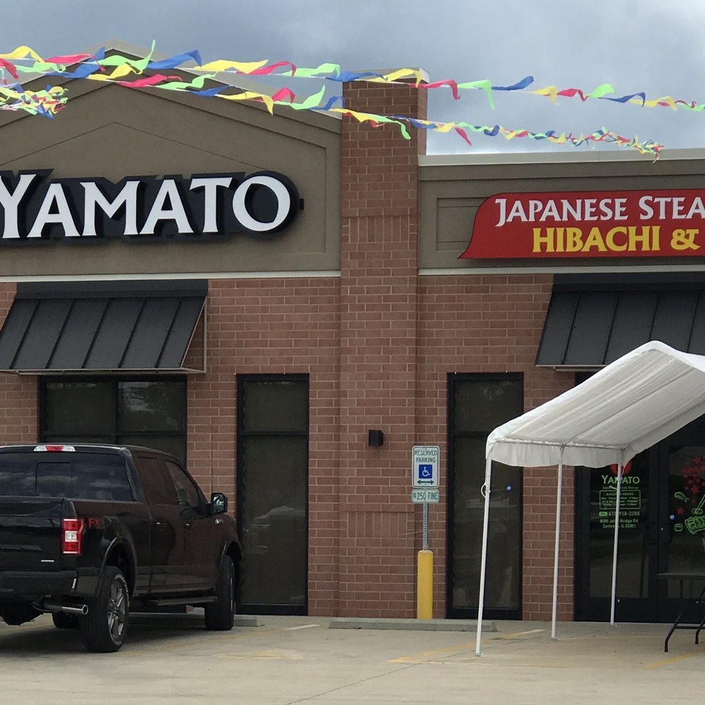 Yamato Japanese Steakhouse - Outside entrance - Japanese Near Me - Centralia, Illinois Yamato Japanese Steakhouse - Outside entrance - Japanese Near Me - Centralia, Illinois