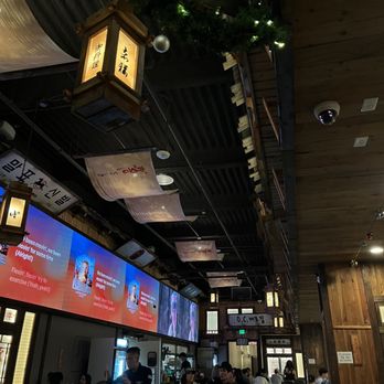 Misoolkwan OC - Interior | IG: @socalsnomnoms - Korean Near Me - Buena Park, California