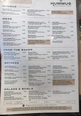 Menu photo 4 Hummus Mediterranean Kitchen Palo Alto, CA