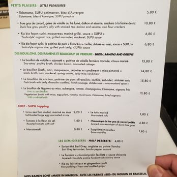 Supu Ramen - Supu Ramen: menu November 2019 - Ramen Near Me - Paris, 01