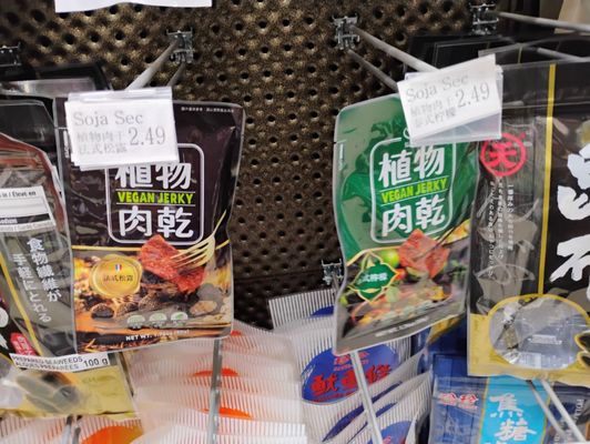 Bonjour Supermarché by null