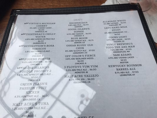 Menu photo 5 129 Center Cut Grayslake, IL