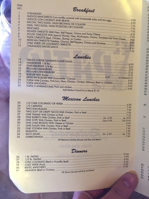 Menu photo 4 El Patio Restaurant Hamilton City, CA Menu photo 4 El Patio Restaurant Hamilton City, CA