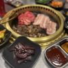 Gogi Yogi gift card