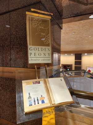 Golden Peony by null