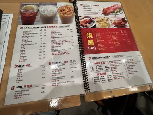Menu photo 1 KW Cafe Rowland Heights, CA