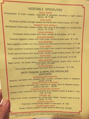 Menu photo 4 Namaste Alexandria, VA Menu photo 4 Namaste Alexandria, VA