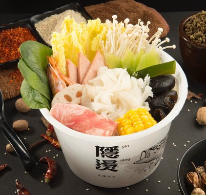 YinTang Spicy Hot Pot- Monterey Park 隱燙麻辣燙 by null