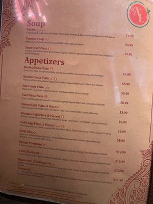 Menu photo 3 Annalakshmi Oakville, ON
