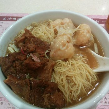 池記 - Beef brisket and shrimp wonton noodle soup - Cantonese Near Me - Hong Kong, HK 池記 - Beef brisket and shrimp wonton noodle soup - Cantonese Near Me - Hong Kong, HK